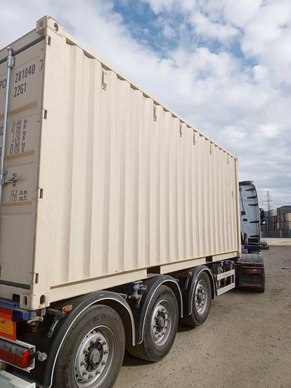 Морской контейнер HPCU2810407